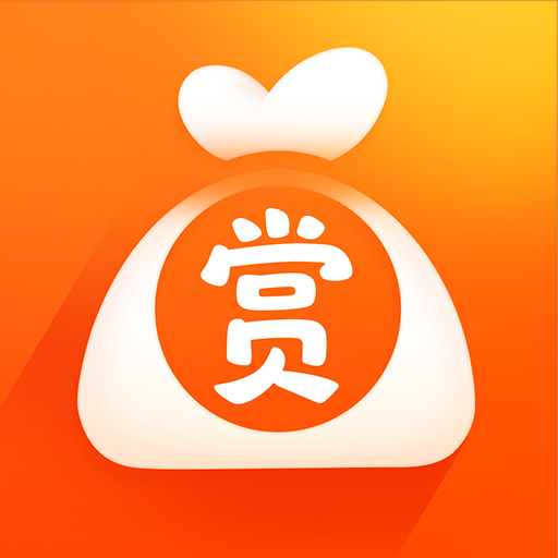 高额悬赏求助区